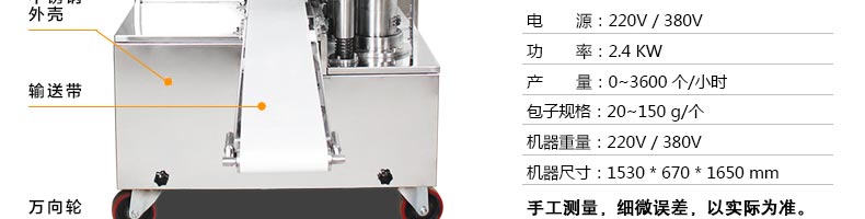 595edd88e13c4.jpg/