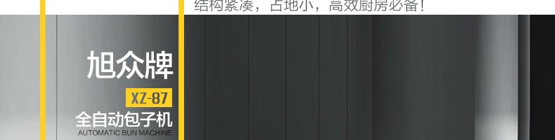 595edd89161ce.jpg/