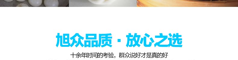 595edd8a0cd95.jpg/