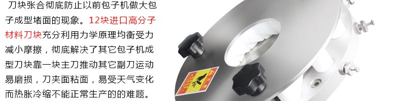 595edd8b20a3b.jpg/