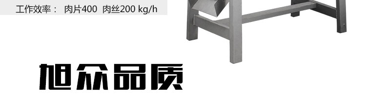 59634e82d2e30.jpg