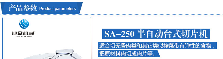 5975b63772b9b.jpg