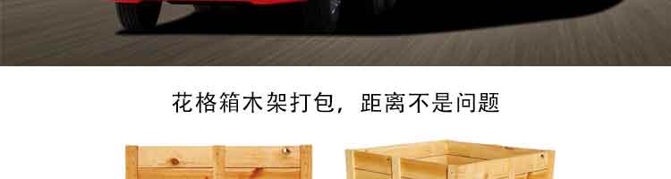 5ad56d51c6723.jpg
