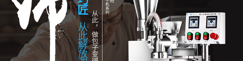 5b39a323a2efc.jpg