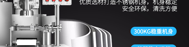 5b39a32521e73.jpg