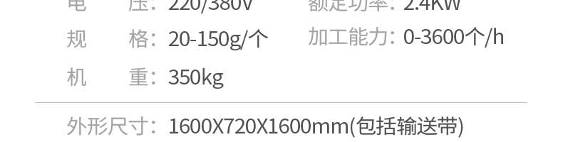 5be25df9a822f.jpg