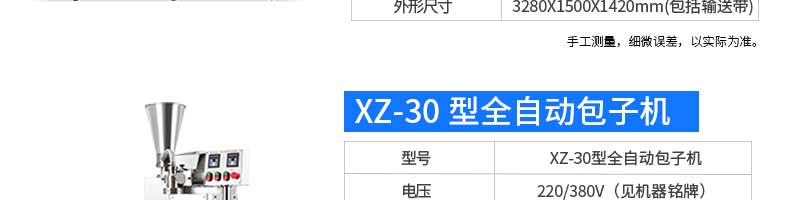 5be25dfab7e4f.jpg