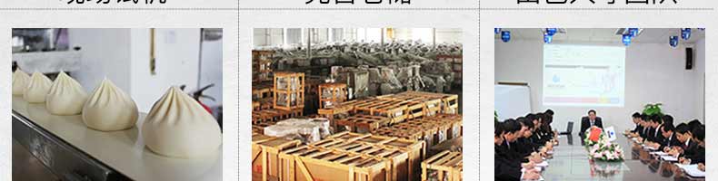 5be25dfd14e78.jpg