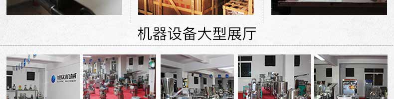 5be25dfd32b7e.jpg