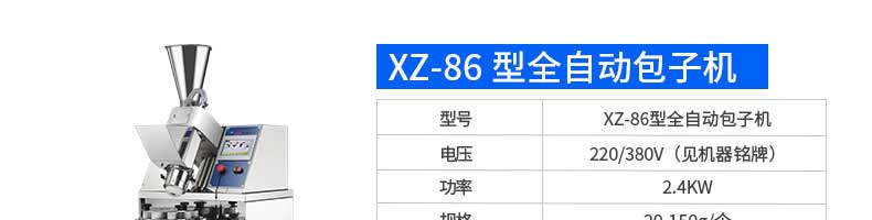 5be3ed4f28763.jpg