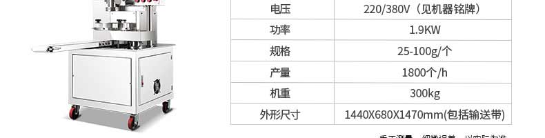 5be3ed4f9298a.jpg