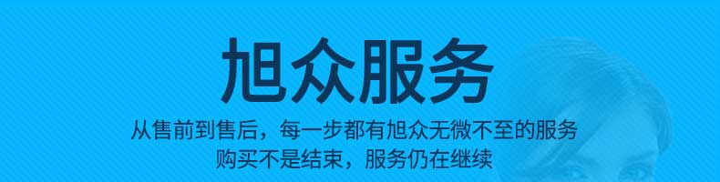 5c024a90be118.jpg