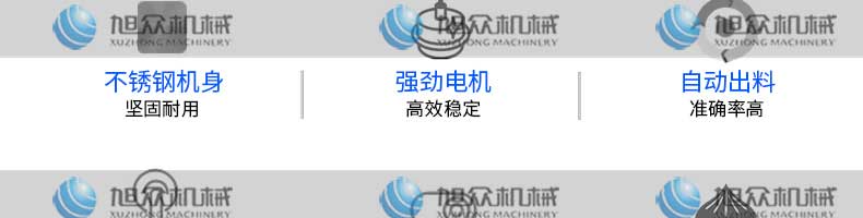 5c024a91be71f.jpg