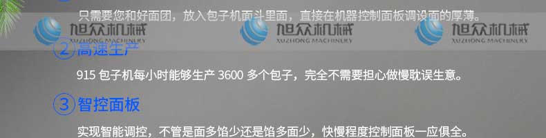 5c024a92682e9.jpg