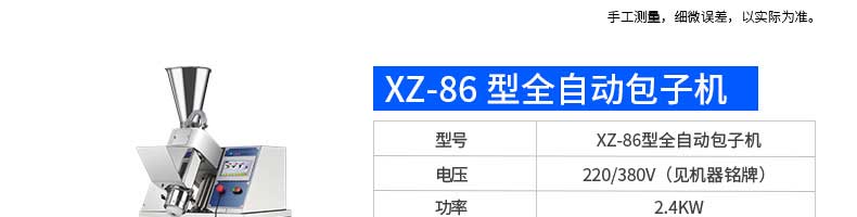 5c024a968cc66.jpg