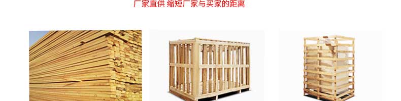 5c024c0215335.jpg