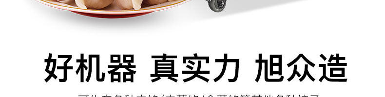 5c33f5380992a.jpg