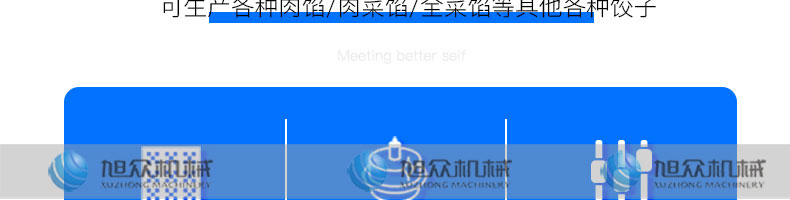5c33f53823cb0.jpg
