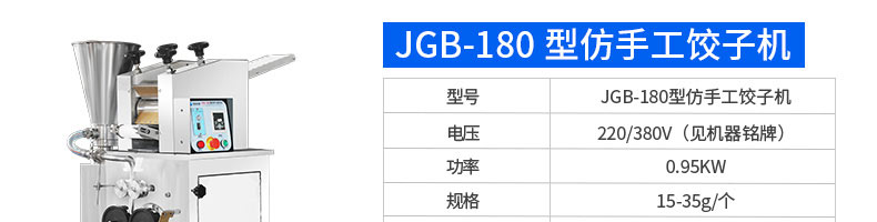 5c33f53b97571.jpg