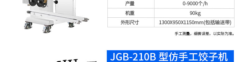 5c33f53bb00b0.jpg