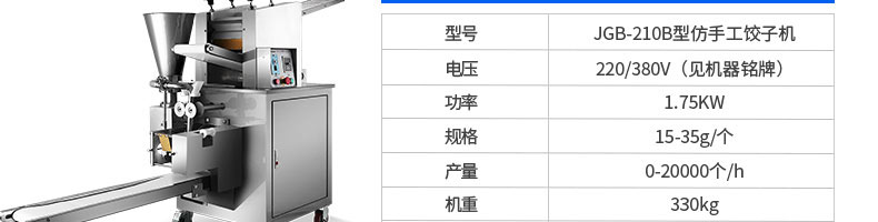 5c33f53bcec1b.jpg