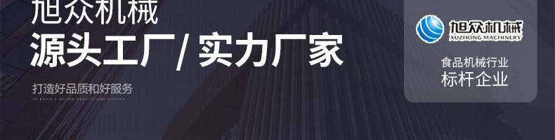 5c33f53cdacd7.jpg
