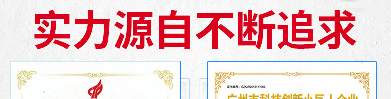 5c33f53d5e325.jpg