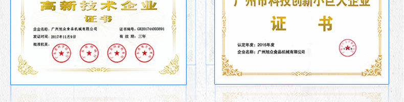 5c33f53d7b595.jpg