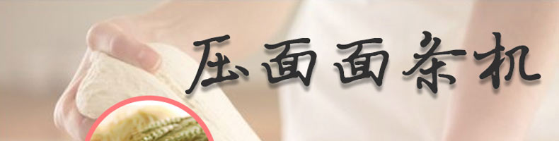 5c3c42191f798.jpg