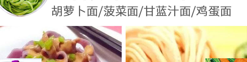 5c3c421c83865.jpg