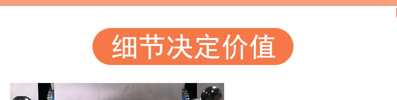 5c3c421d29bbc.jpg