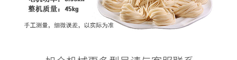 5c3c421e0b268.jpg