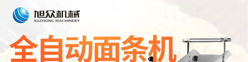 5c3c426696ca9.jpg