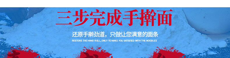 5c3c42944adca.jpg