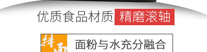 5c3c42db571ff.jpg