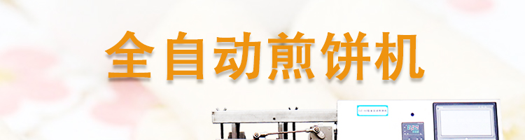 5c3d303b5902f.jpg