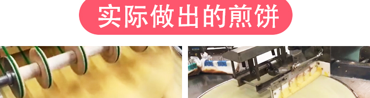 5c3d303f9d138.jpg