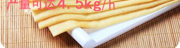 5c3d30471c755.jpg