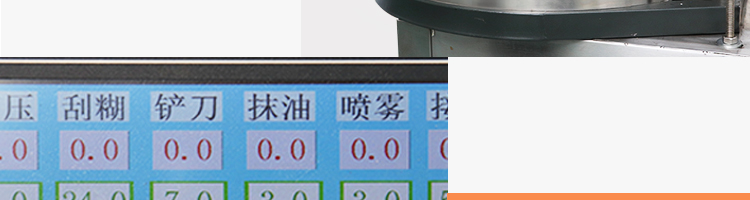 5c3d305254ff5.jpg