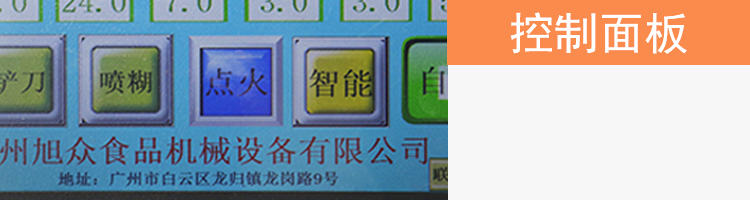 5c3d3052eb9b8.jpg