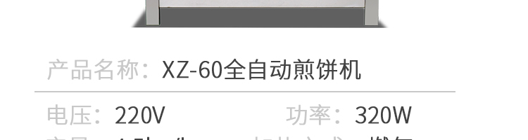 5c3d30564f354.jpg