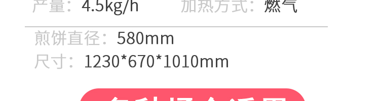 5c3d305716245.jpg