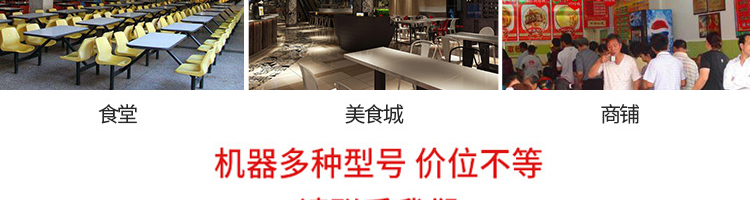 5c3d305af3a90.jpg