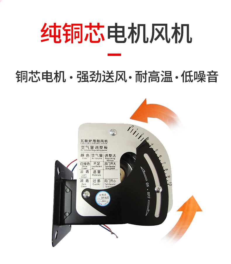 5de1c6802da6e.jpg