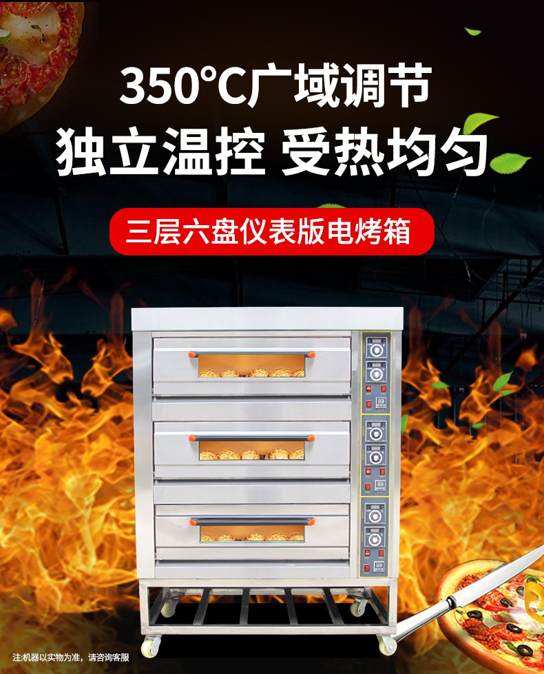 5de1ccea1f900.jpg