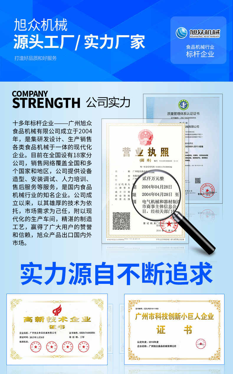 5eb3c01315eaa.jpg