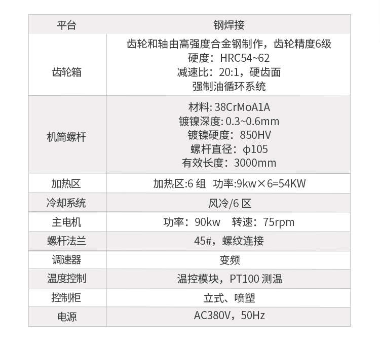 5ec23bb25a2d7.jpg