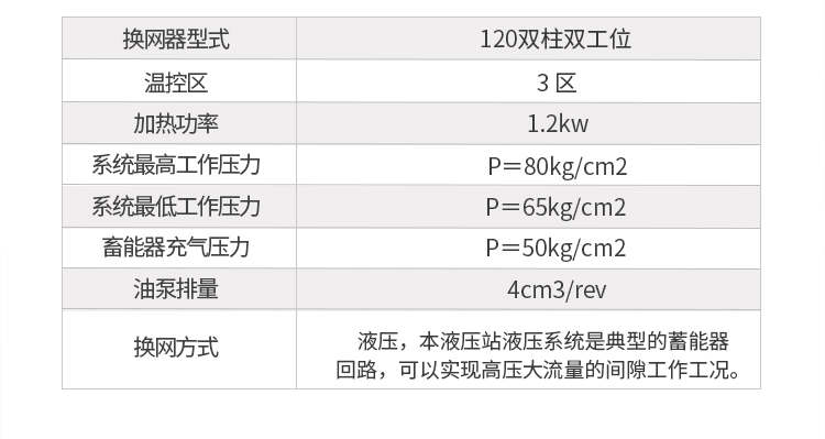 5ec23bb2b1f52.jpg