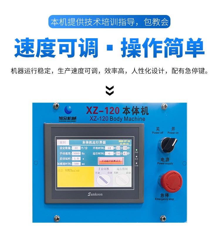 5f20eb44d028e.jpg