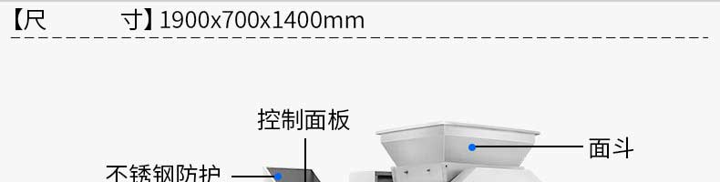 5fb8c6f91caa9.jpg
